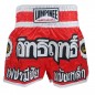 Lumpinee Muay Thai Shorts : LUM-016